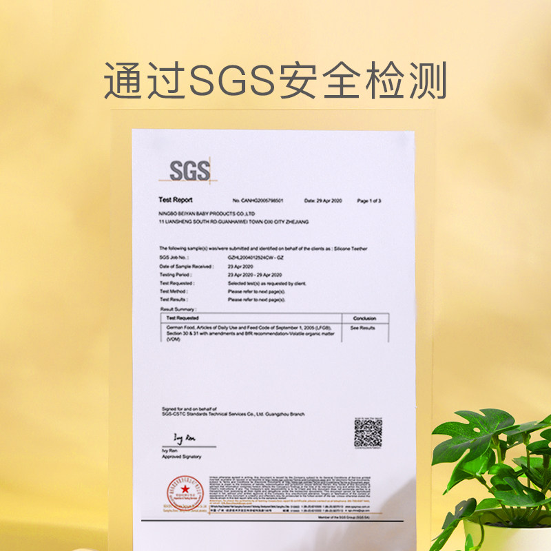 爱咔威IKV宝宝儿童餐具收纳袋筷子勺叉宝宝婴儿硅胶便携袋出行