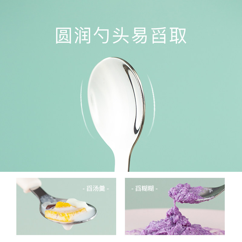 爱咔威IKV儿童吃饭316不锈钢叉勺餐具套装宝宝勺子辅食学吃饭组合