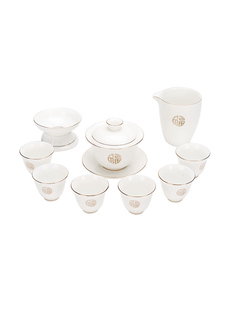 礼盒套装 茶具盖碗茶杯陶瓷羊脂玉家用简约中式 打边福整套玉瓷logo