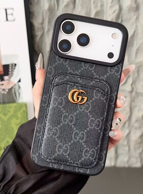 大牌GG插卡包适用苹果17promax手机壳潮牌皮质卡包iPhone16pro高级感15pro全包14pro高档皮套13男女12情侣款