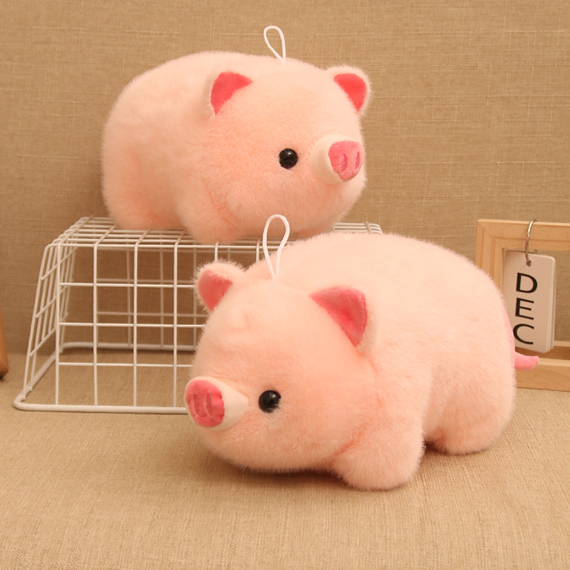 可爱粉萌猪毛绒玩具公仔8寸女生布娃娃公仔礼物婚礼抛洒玩偶