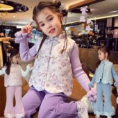 儿童新中式 女童织锦马甲冬装 2025新款 国风立领盘扣夹棉外套小女孩