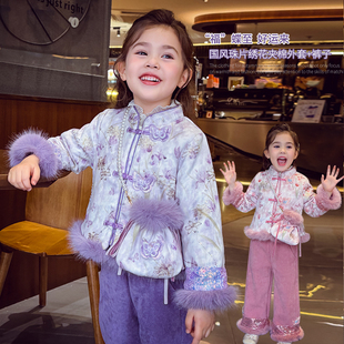 女童国风套装冬2025新款新中式提花蝴蝶夹棉外套加绒阔腿裤两件套