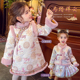 女童旗袍裙冬装 2025新款 儿童国风拜年服女孩马年织锦夹棉连衣裙子