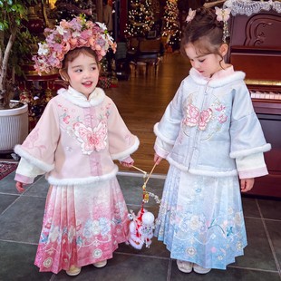 儿童国风新中式 2025新款 明制汉服拜年服两件套 冬装 女童马面裙套装