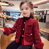儿童亮片亮片夹棉大衣女孩新年装 女童小香风外套冬装 2025新款 上衣