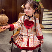 儿童新中式 2025新款 国风织锦外套短裙两件套裙 冬装 女童拜年服套装