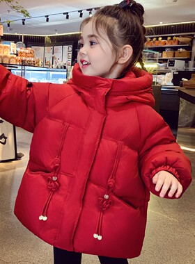 女童国风羽绒服冬装2025新款儿童韩版新中式新年红色外套90白鸭绒