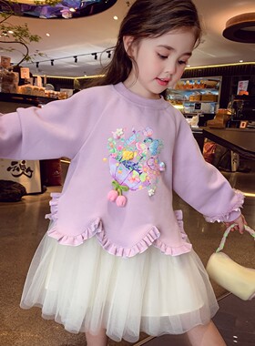 女童公主卫衣裙春秋新款儿童韩版立体花朵网纱公主女宝宝连衣裙
