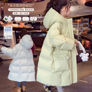 女童三防免洗羽绒服冬装2025新款儿童90白鸭绒面包服加厚长款外套