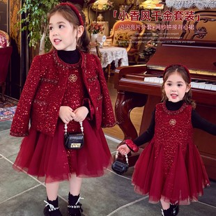 女童小香风外套冬装2026新款儿童轻奢亮片夹棉长袖上衣小女孩大衣