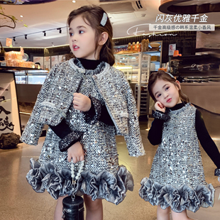 儿童韩版 2025新款 亮片夹棉外套背心裙两件套裙 冬装 女童小香风套装