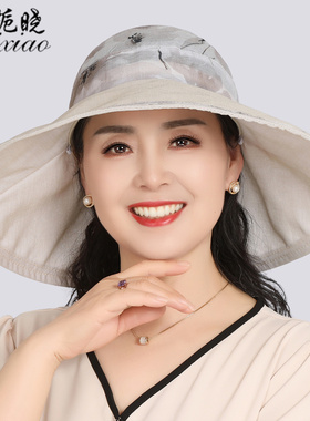 妈妈遮阳帽子女户外休闲百搭渔夫