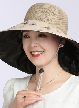 栀晓出游百搭女士夏天遮阳帽