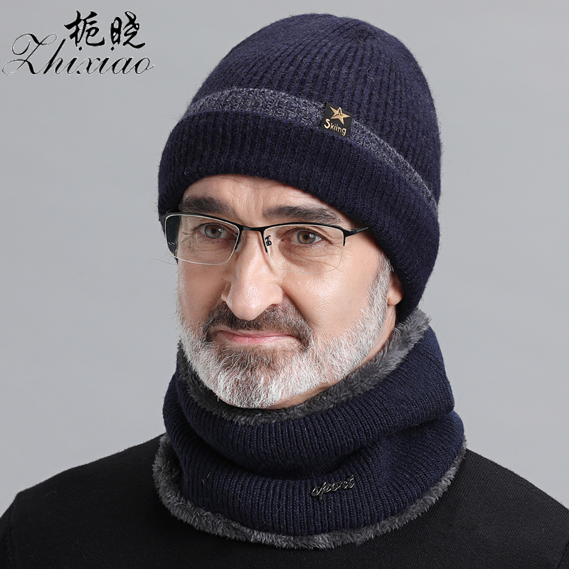 男厚保暖针织毛线帽秋冬季帽子