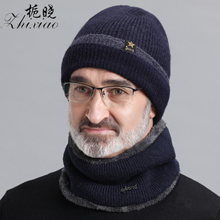 爸爸帽子男冬天加绒厚保暖针织毛线帽中老年人爷爷套头棉帽秋冬季