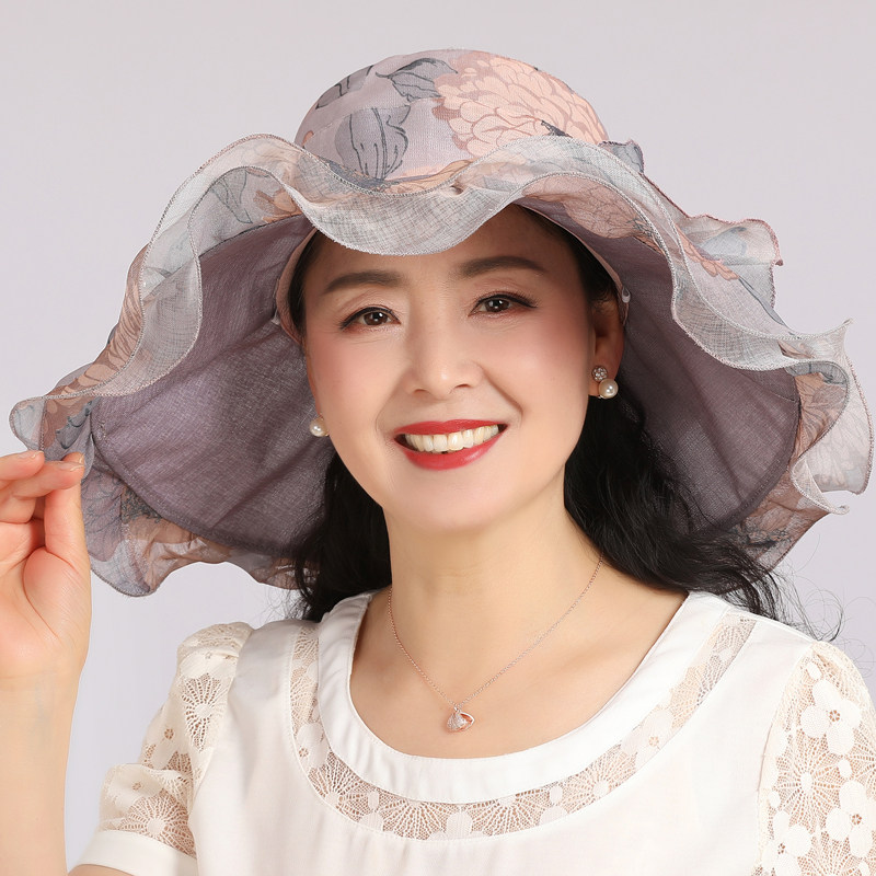 栀晓遮阳帽女夏季大檐防晒太阳帽