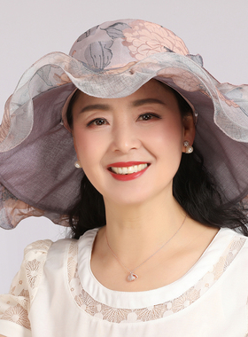 栀晓遮阳帽女夏季大檐防晒太阳帽