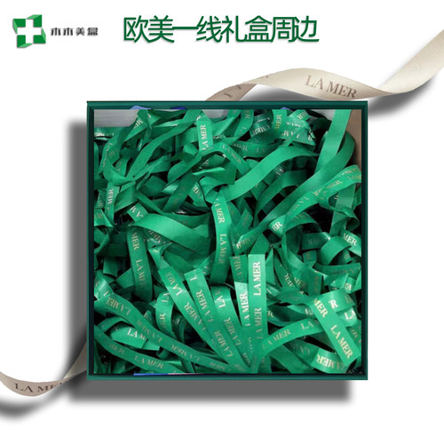 LA海蓝之谜限量版丝带雪梨纸