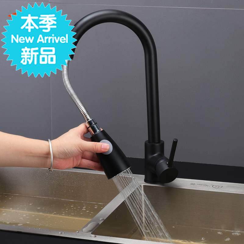 全铜黑色抽c拉式厨房水龙头冷热水池洗菜盆水槽洗碗池防溅出水龙|ruв категории награду материалов, кухня, на кухне кран - от Buy2taobao.com для оказания профессиональной услуги покупки агента Taobao