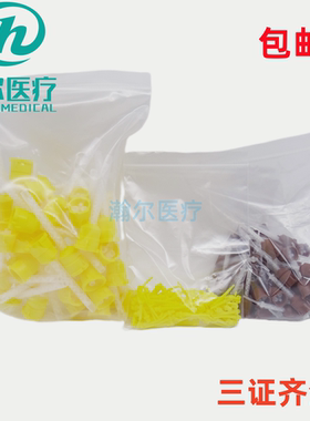 牙科 齿科 硅橡胶输送头 轻体搅拌头混合头 双固化输送器