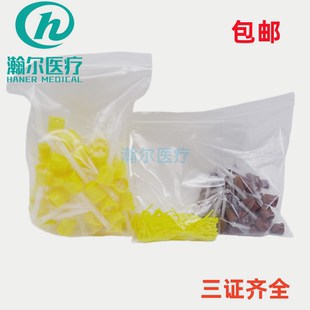 牙科 齿科 硅橡胶输送头 轻体搅拌头混合头 双固化输送器