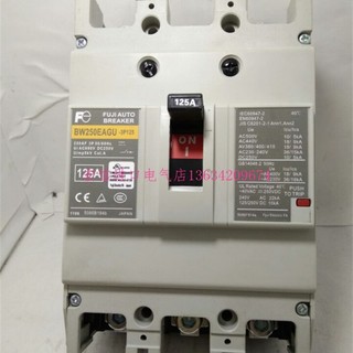议价日本富士断路器BW250RAGU-3P 125A 150A 175A 20