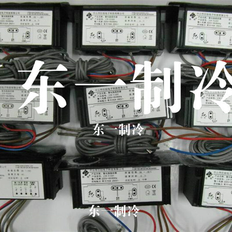 议价jcw-f22hv星星冰柜温度控制器juchuang 可调温度控制仪数显配
