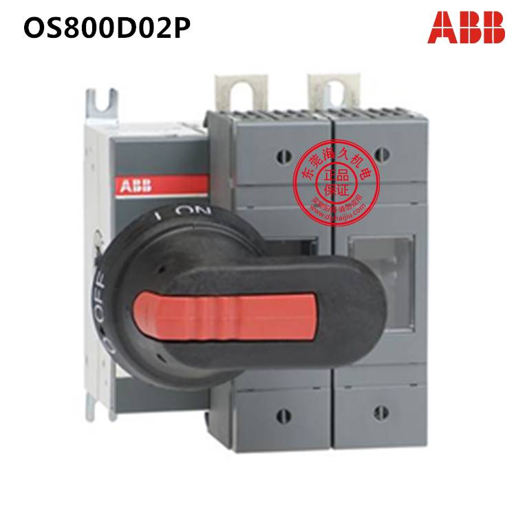 全新正品ABB隔离开关熔断器组OS800D02P订货号：1SCA022837R2650