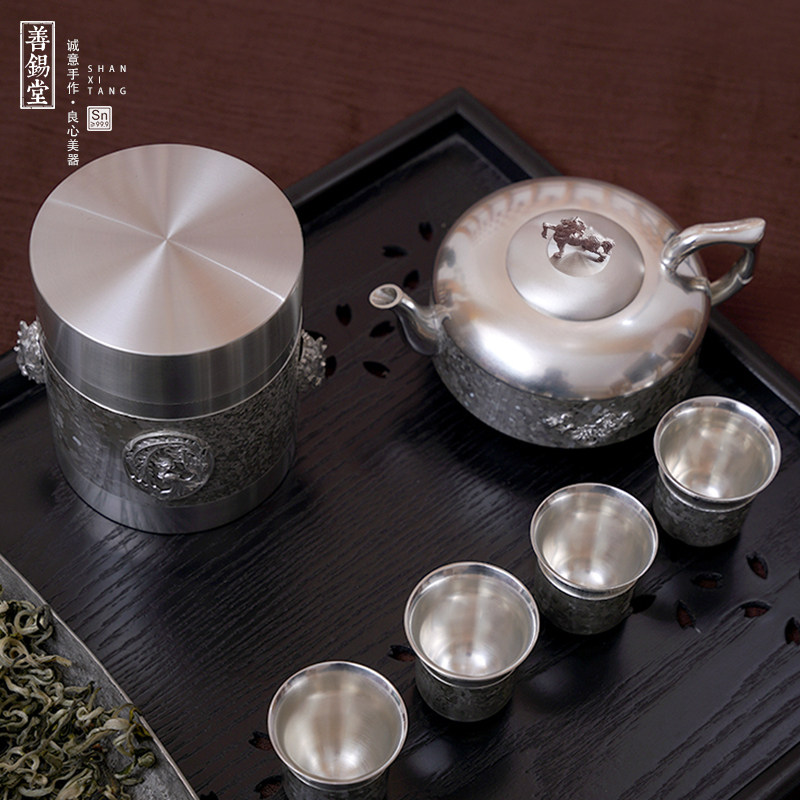 善锡堂新品生肖纯锡茶具一体套装999斑锡茶叶罐茶杯茶壶送礼家用