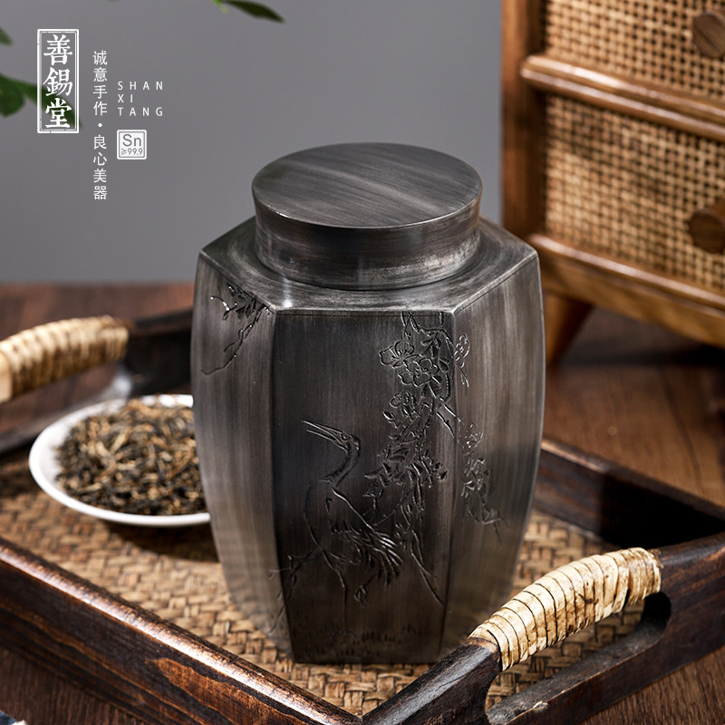 善锡堂锡罐茶叶罐野鹤啄闲手工雕刻茶仓玄墨工艺防潮密封储茶罐