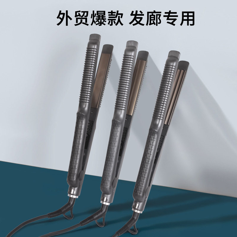 跨境卷直两用卷发棒玉米