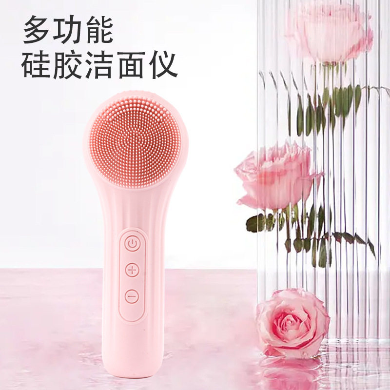 跨境洗脸防水硅胶超声波