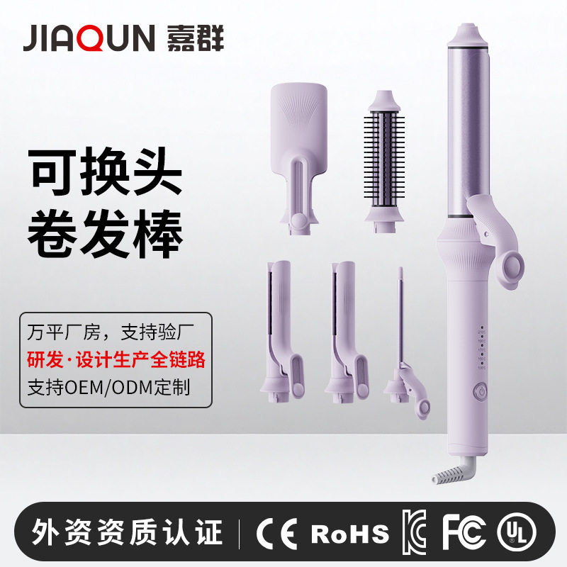 跨境直发大波浪蛋卷蓬松