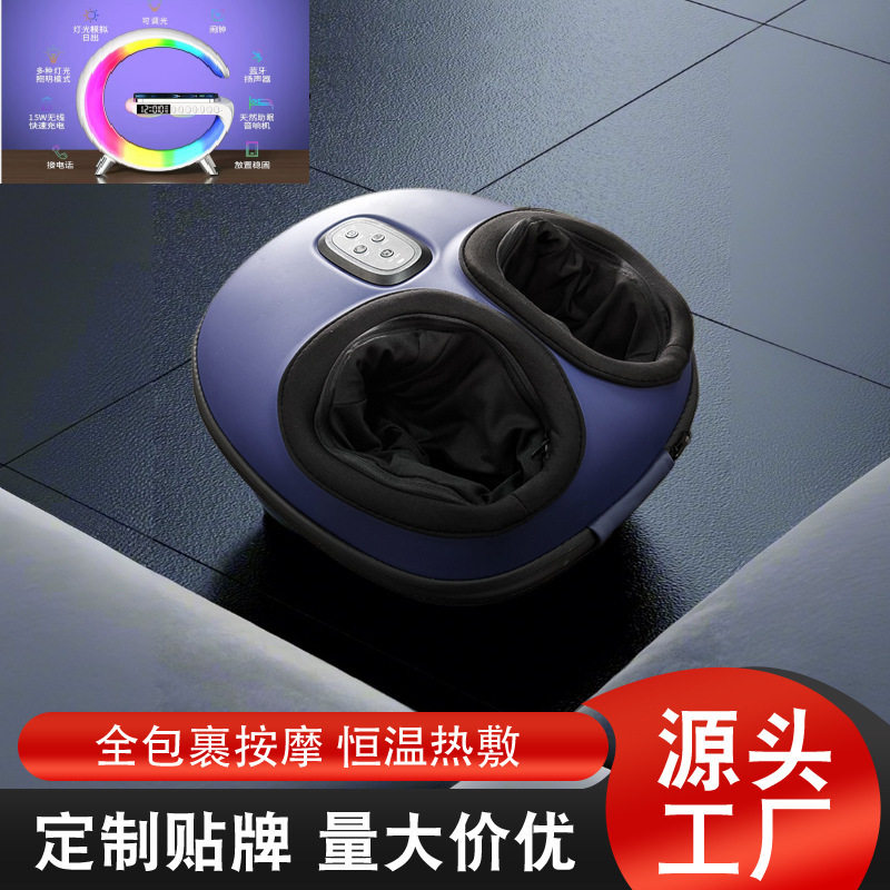 跨境腿部按摩器全自动揉