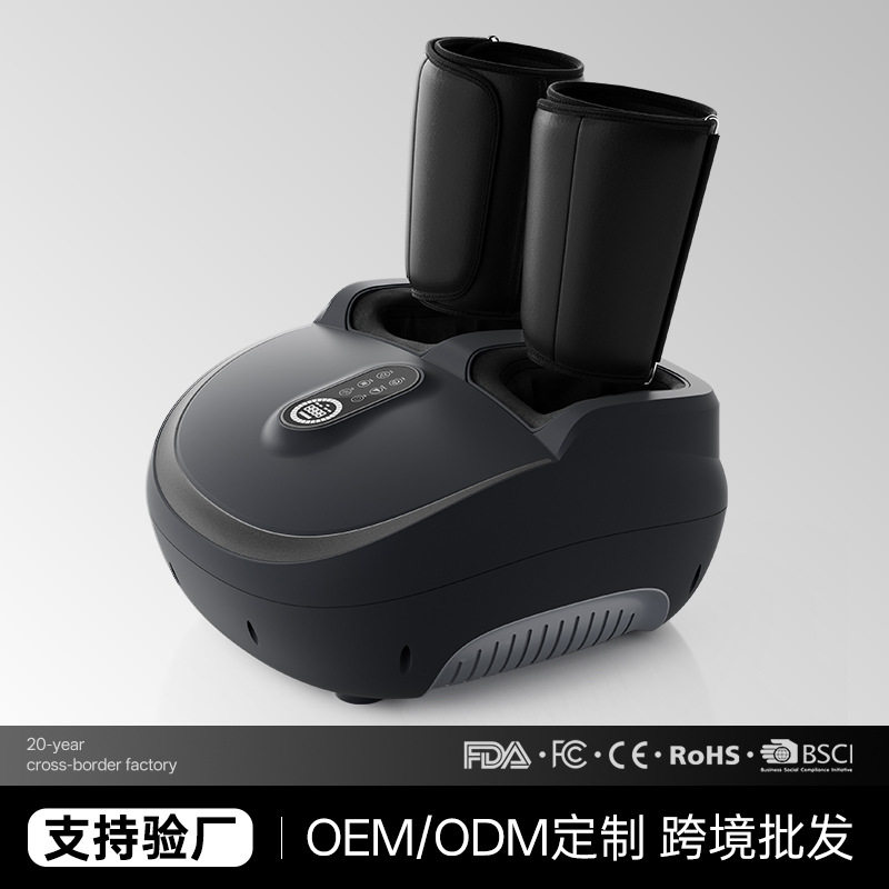 跨境足疗机英文定制气囊