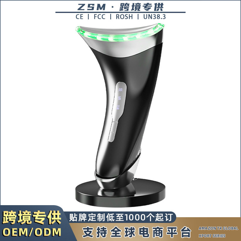 跨境电动滚轮按摩仪EMS