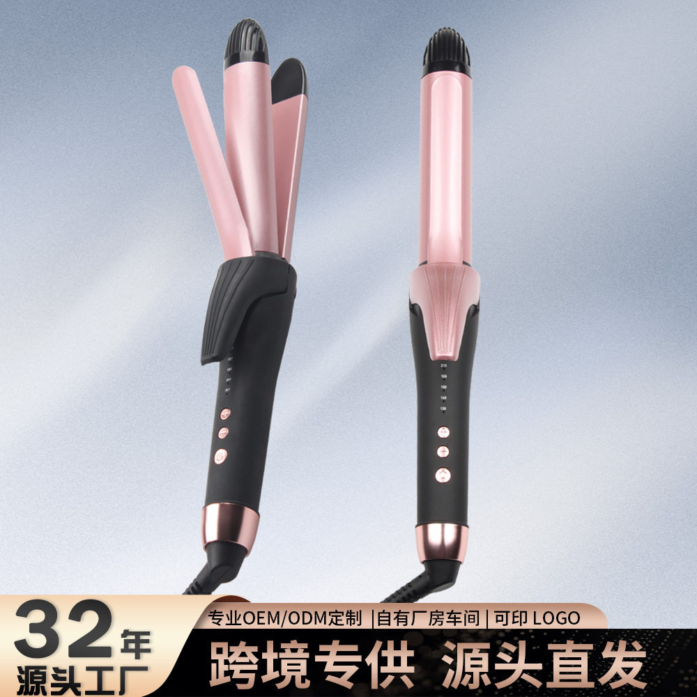 不伤发调温陶瓷涂层直发