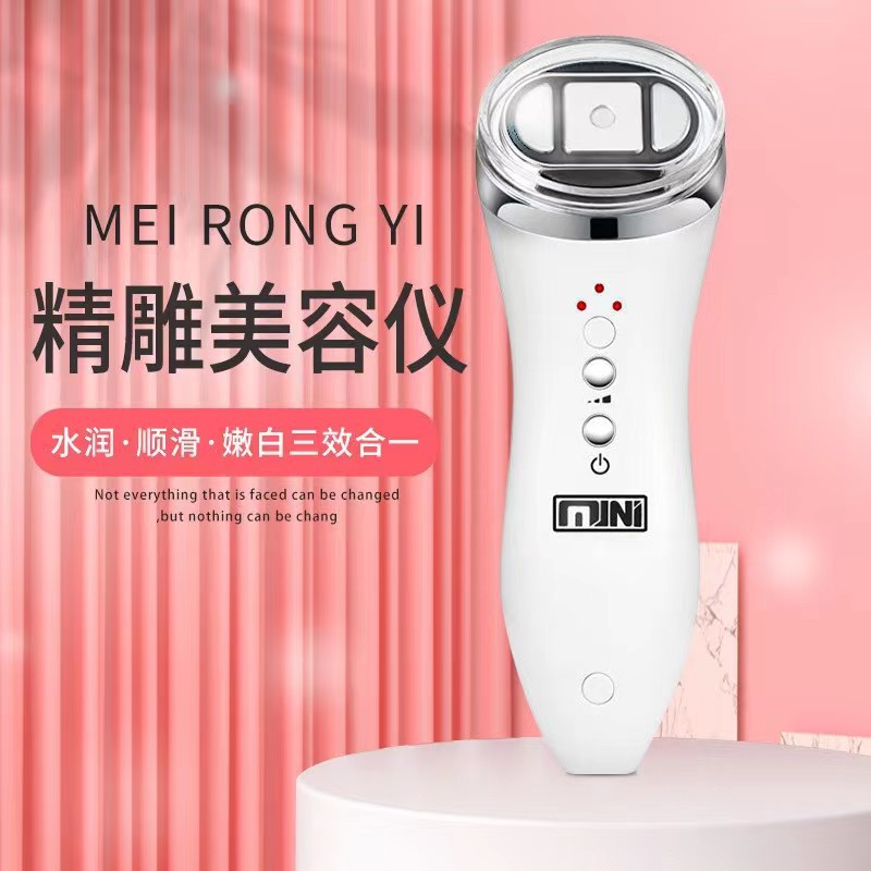 跨境小型手持hifu迷你超