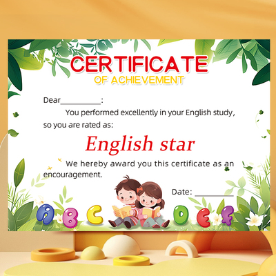 A4英语英文奖状小达人英语之星创意多款可选 幼儿园157克铜版纸