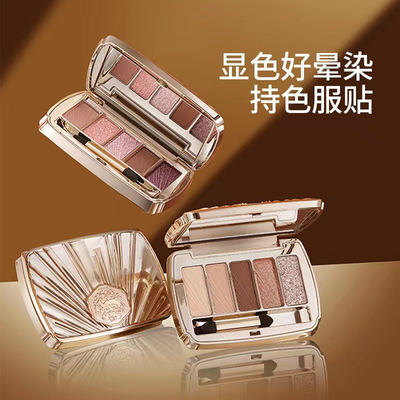 维妮小熊姿容绝代颜值眼影盘