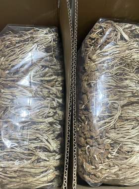古田不开伞茶树菇干货5斤10斤茶薪菇开店散装煲汤食材