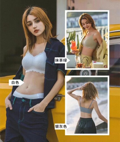 微商正品如吻KISSY麦穗款内衣小胸聚拢无钢圈文胸套装送内裤薄垫