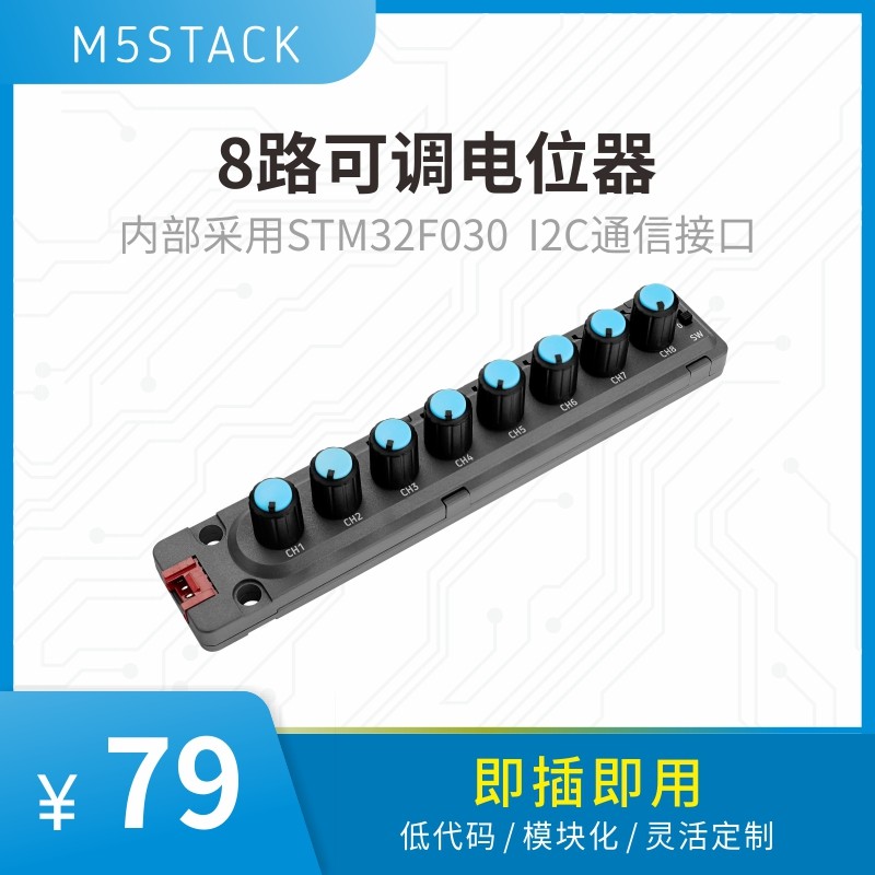 thumbnail for Official M5Stack Unit 8Angle 8-Channel Adjustable Potentiometer Unit Stm32F030 Music Control