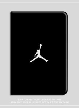 适用华为matepad11保护套pro篮球air11.5平板m6软壳se10.4荣耀平板9/M5畅享2-10.1潮牌x8pro皮套v7v6NBA