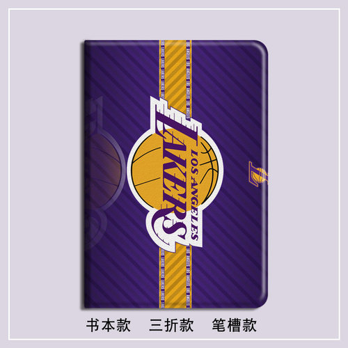 适用华为平板matepadpro保护壳matepad11湖人科比篮球m6荣耀v8pro全包v7潮男x6防摔m5青春版m3畅享2电脑皮套