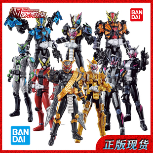 万代假面骑士时王RKF zio 盖茨 沃兹 崇皇逢魔 关节可动 模型玩偶