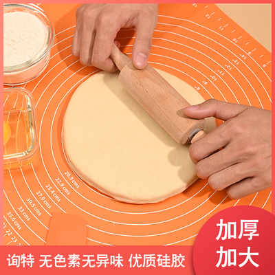 询特硅胶揉面垫食品级家用和面垫面板案板不粘烘焙工具加厚擀面垫