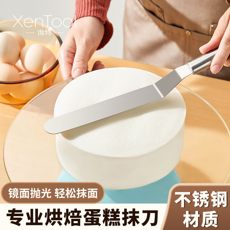 烘焙不锈钢面包刀加厚锯齿刀切刀细齿蛋糕刀家用商用蛋糕切抹刀