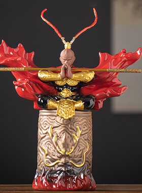 隐茶缘陶瓷孙悟空大圣家居摆件